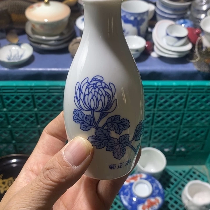 瓷片你在哪里可以买东西了