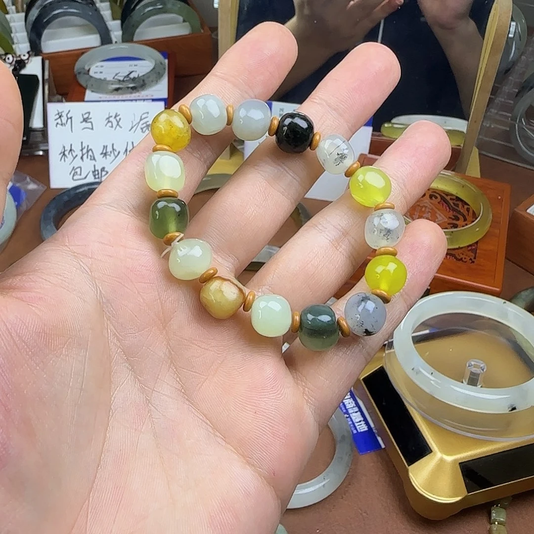合金蛇纹石玉手镯