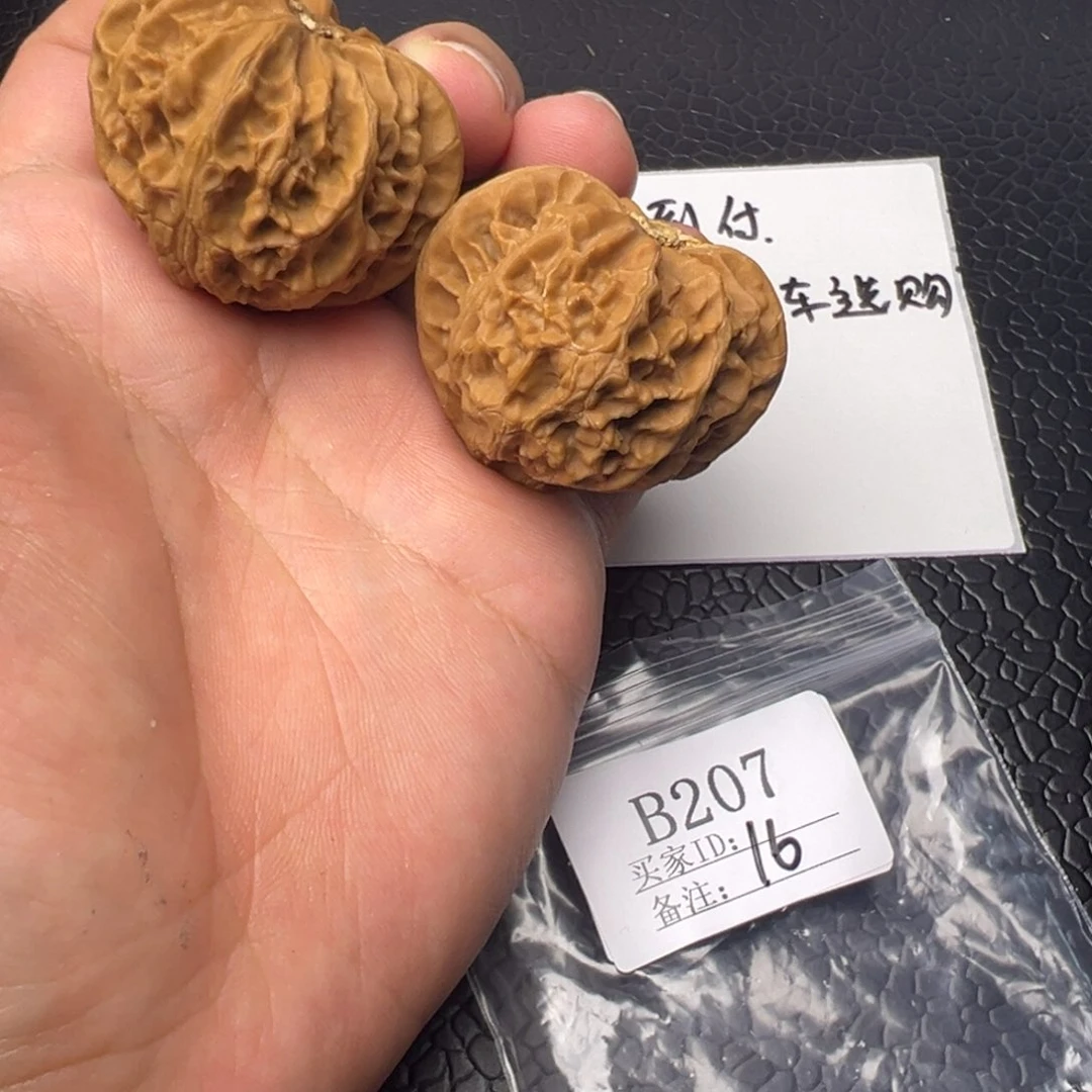 核桃手串/手链42尺宫灯尖部水尖B207