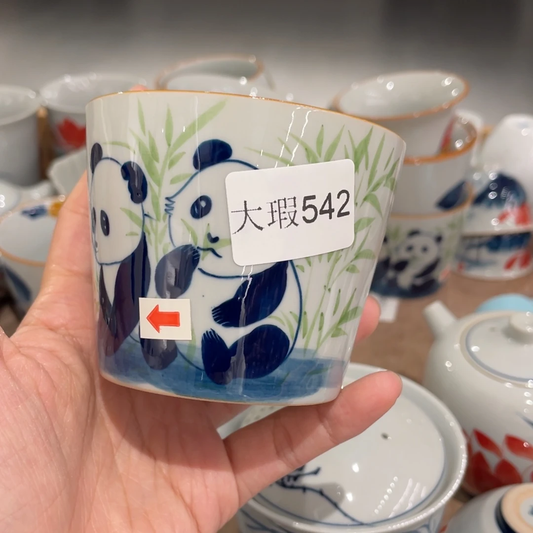 釉下手绘茶具微瑕