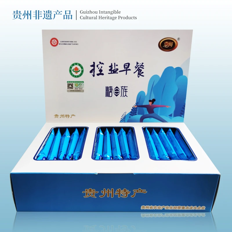 幸何有机控盐早餐(糖e族)杂粮坚果两用食材冲调方便食品懒人米糊