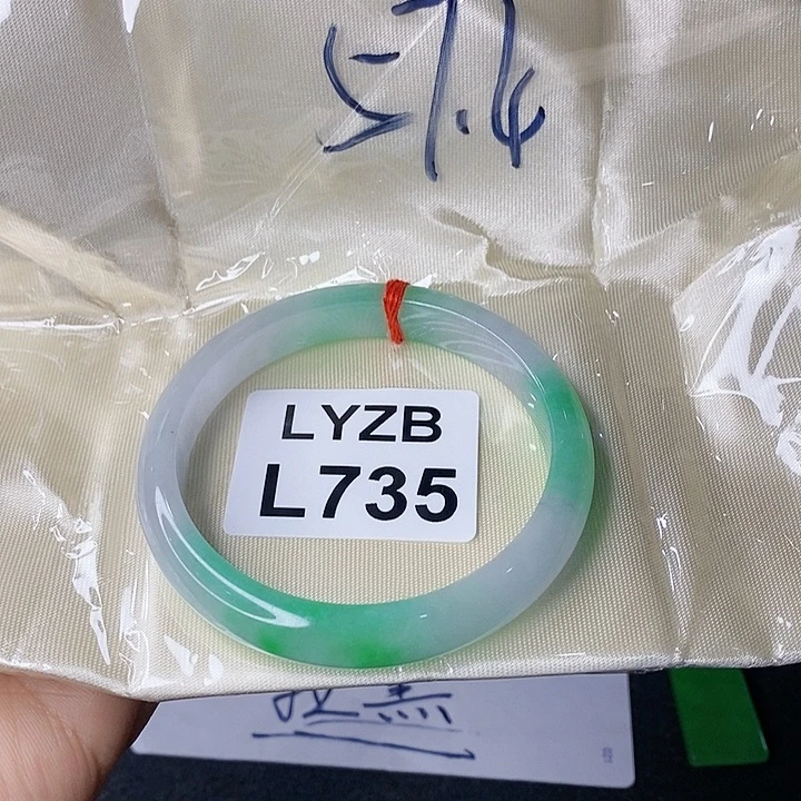 一图一物图片为准得**茶