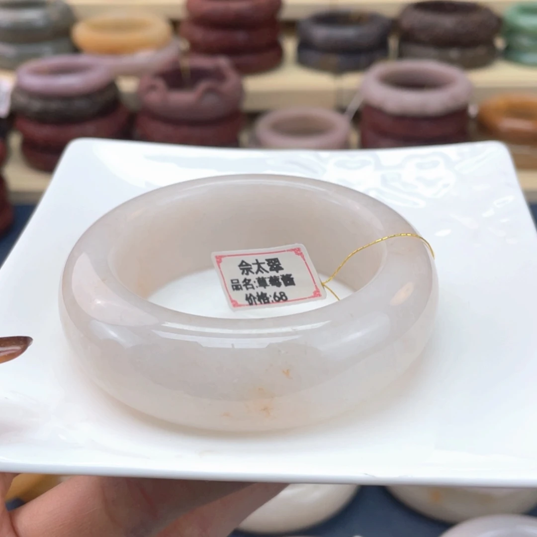 【闪购商品】石英质玉手镯未镶嵌✨****富