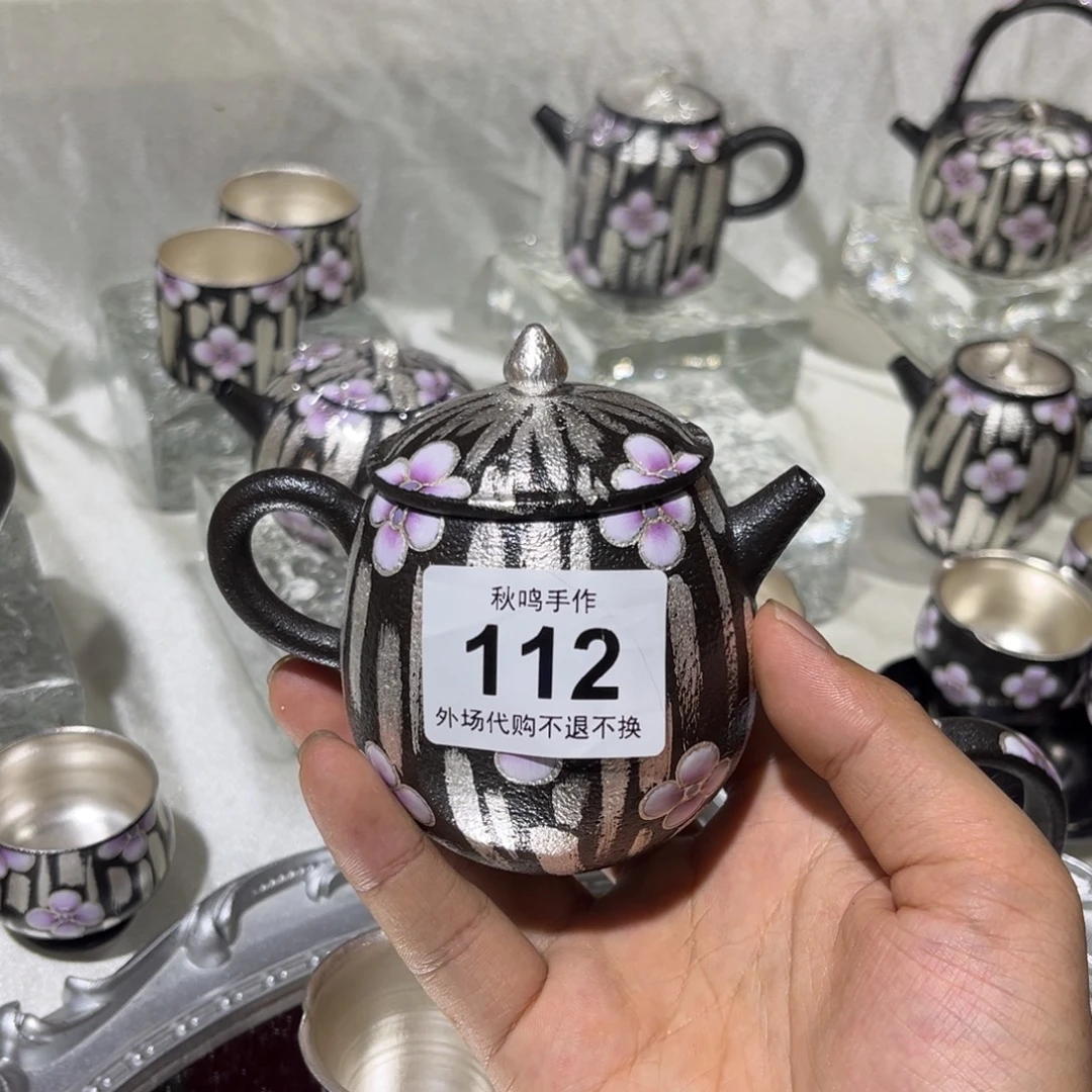 蝎****陶瓷112 陶瓷哈哈哈哈哈哈哈哈哈哈