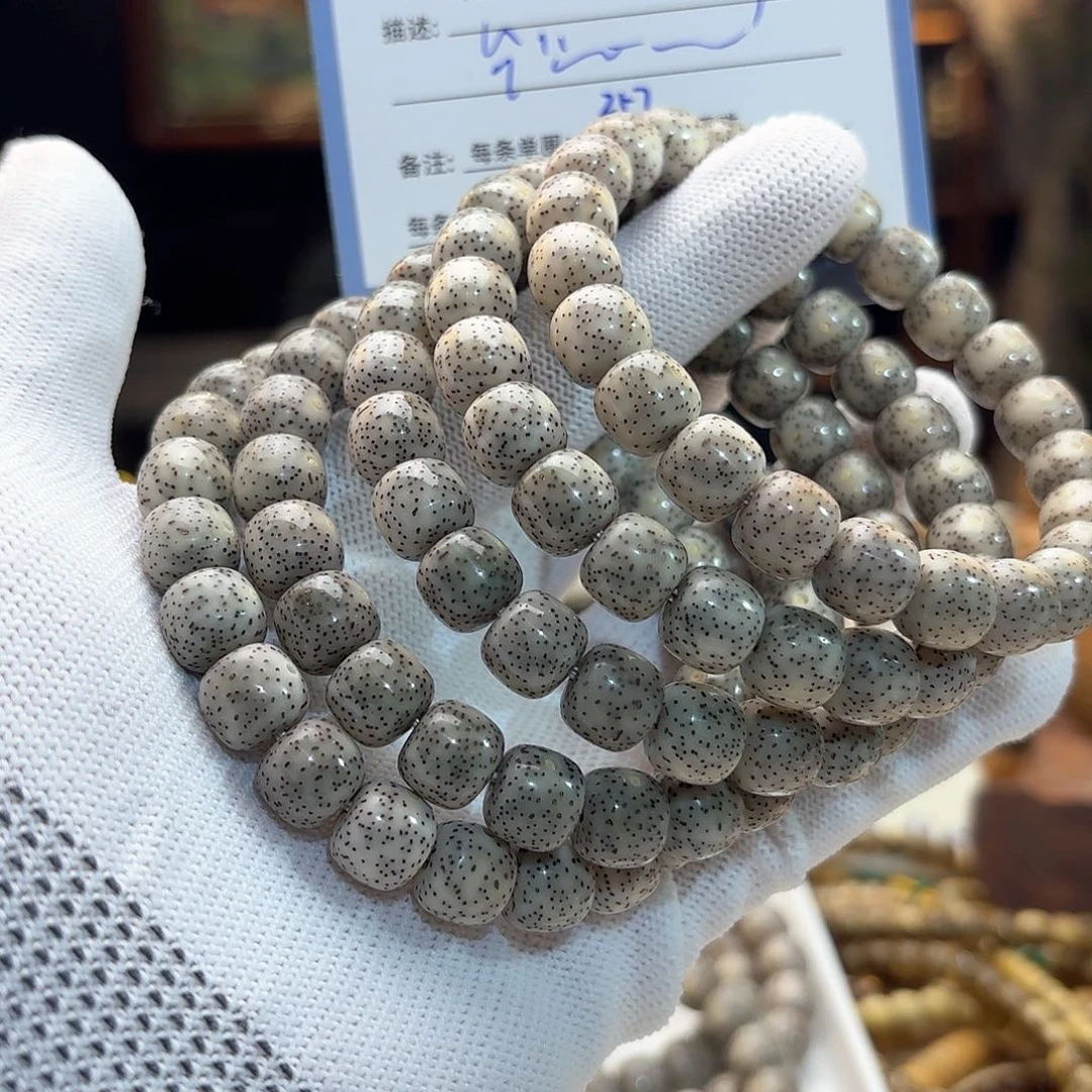 星月菩提手串源头工厂