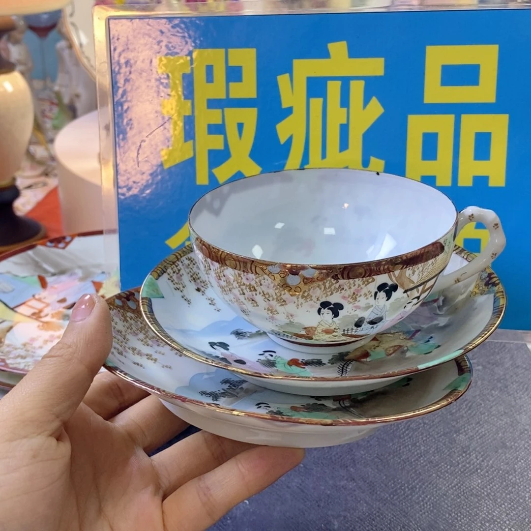 花**华瓷器欧瓷咖啡杯水晶杯