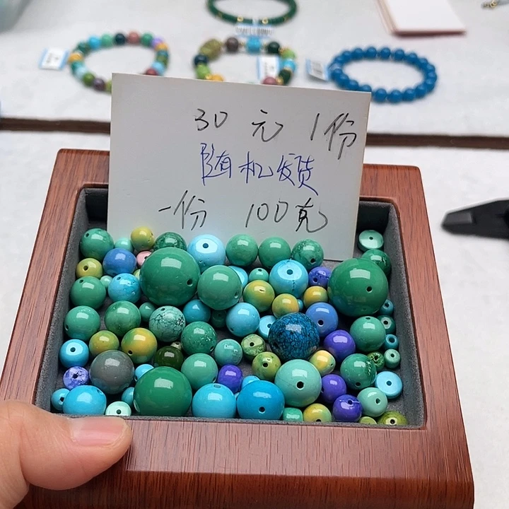 手串吊坠雕刻链接