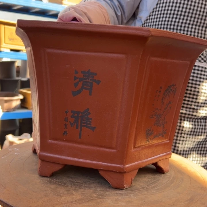 40红清雅六方花盆花盆花盆