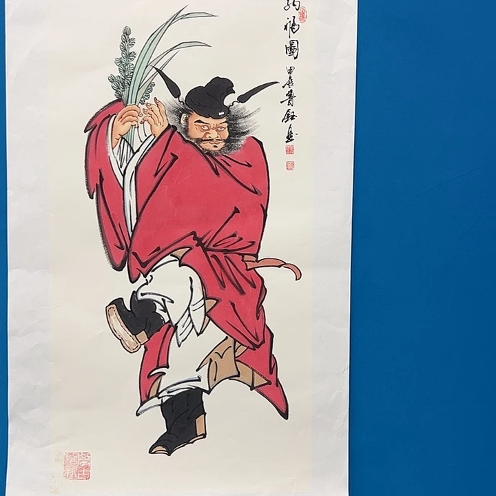 国画鲁玉老师艺术品精品原作