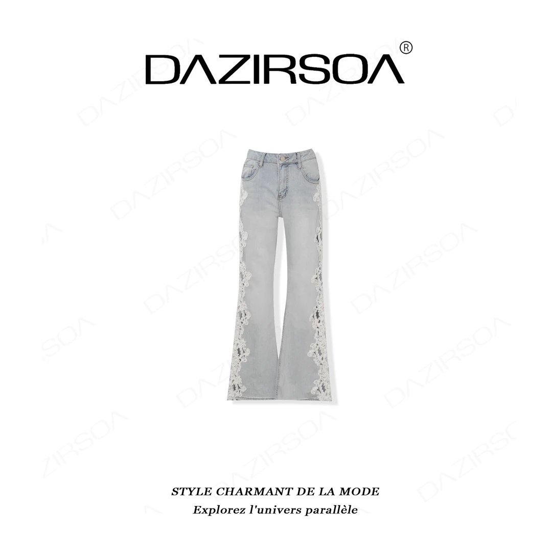DAZIRSOA/达姿“闲适定格”时尚百搭拼接蕾丝花边喇叭牛仔裤 Y721
