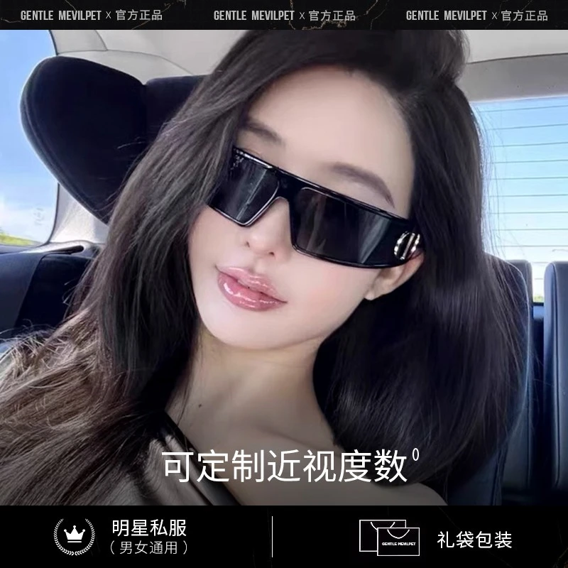 2025冬季未来感发箍墨镜女高级感滑雪护目镜酷太阳镜防紫外线M1U