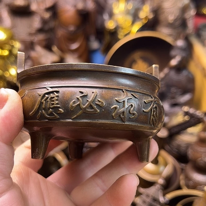 铜123666788876789