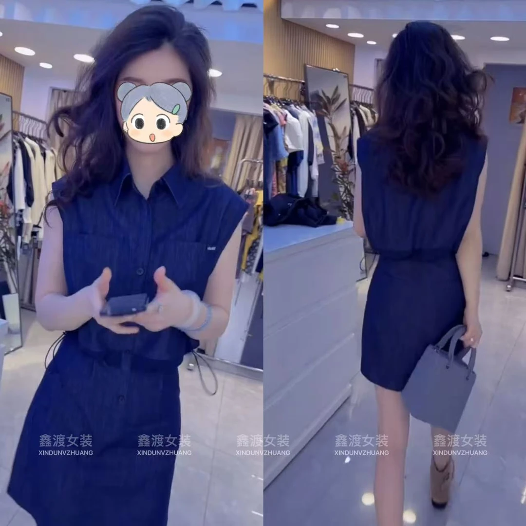 2025夏季新款时尚显瘦气质女士网红洋气两件套百搭款D5992