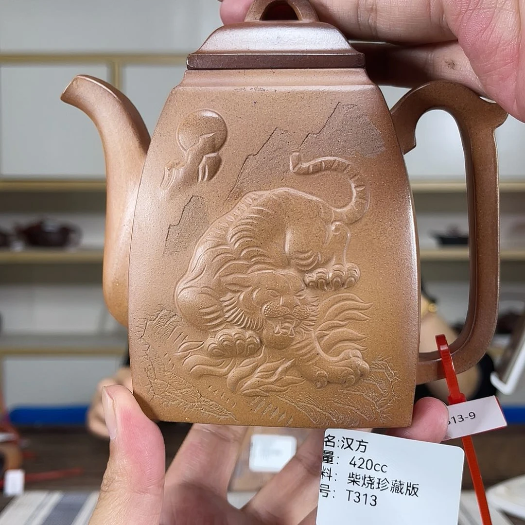 茶壶紫砂紫砂工艺厂