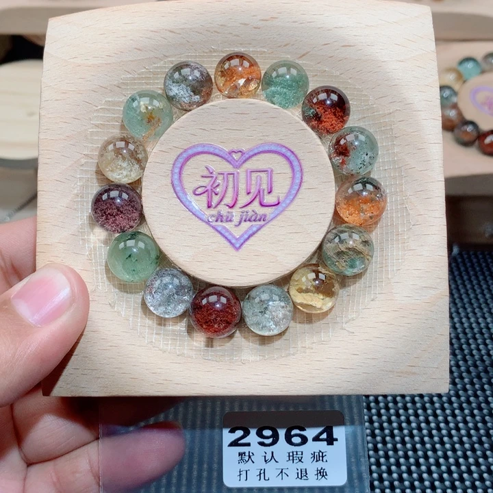 易***香水晶未镶嵌珠宝半成品打孔后不支持七天无理由