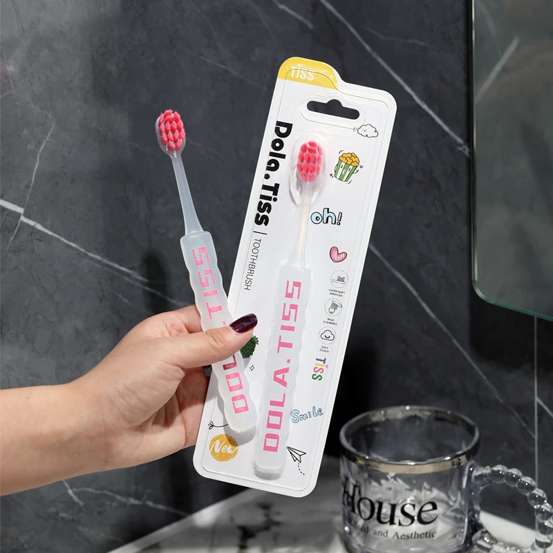 高颜值果冻多巴胺软毛牙刷单支装护齿大学生情侣家用成人牙刷