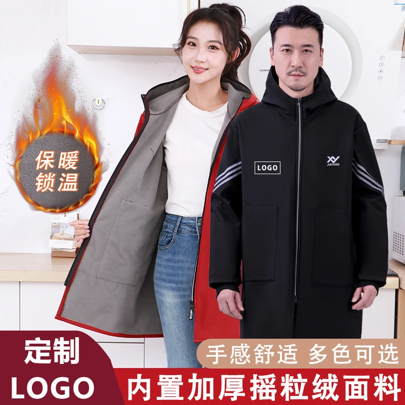 秋冬加绒加厚长袖工作服罩衣围裙家务做饭干活耐脏防水上班正穿衣