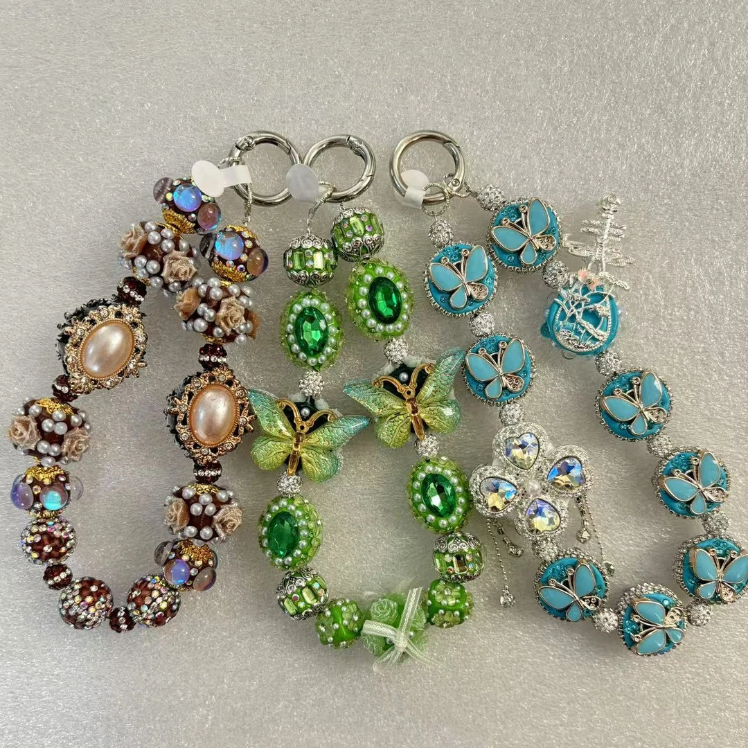 B区DIY手机包包链