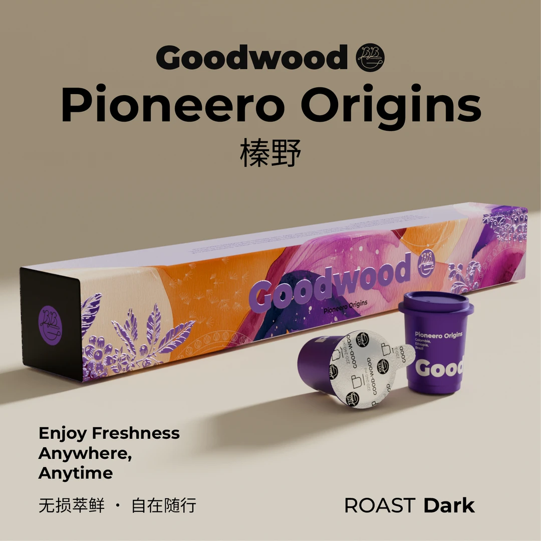良木缘榛野Pioneero Origins冻干咖啡中烘焙黑咖啡9粒装