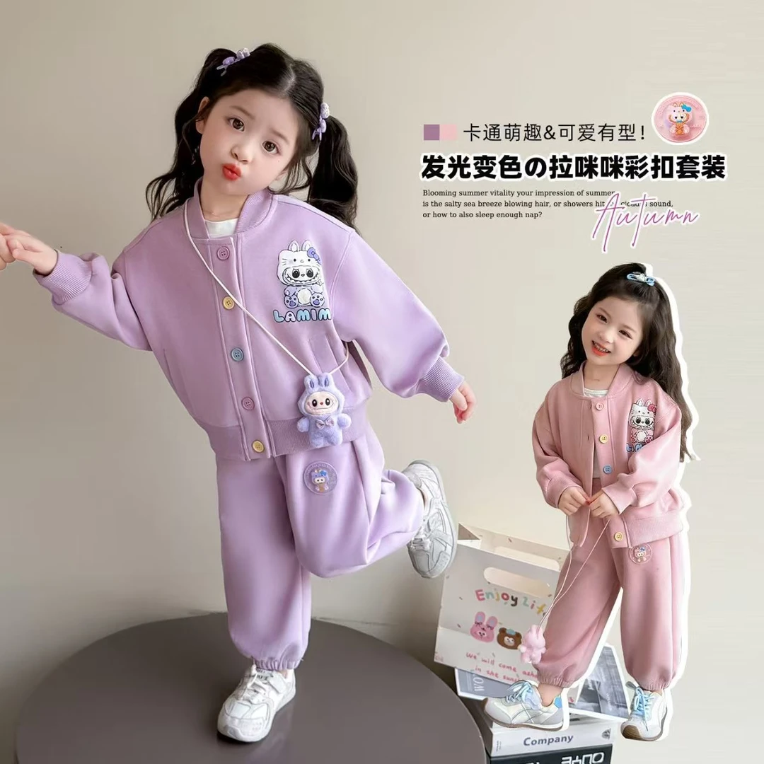 拉布布女童套装春秋季2025新款洋气时尚外套休闲装儿童秋装两件套