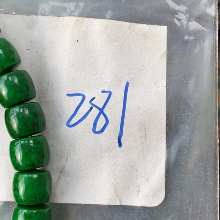 用***2德宝文玩专属链接