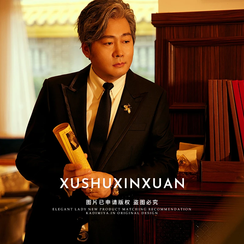 4-XS-时尚针织衫通勤气质防晒衣-A701-A781