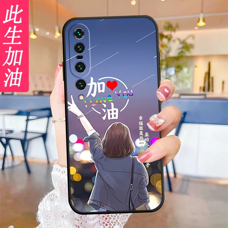 小米10Pro手机壳M2001J1E软胶防摔全包男女xiaomi10Pro防指纹耐脏