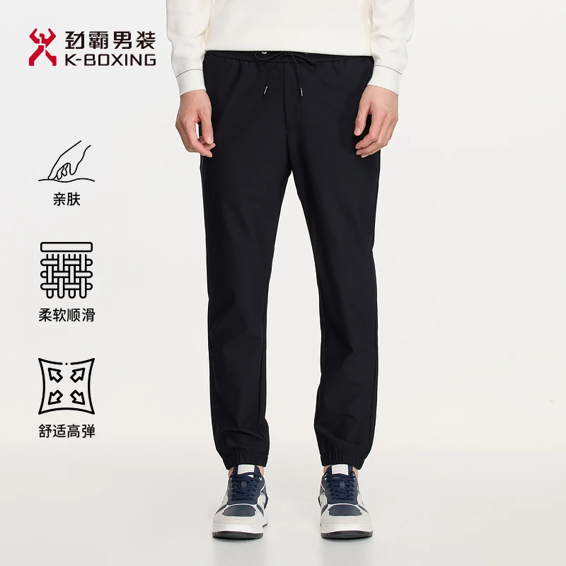 劲霸男装春秋微弹休闲时尚慢跑裤休闲裤|VMKE3607