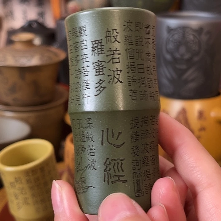 茶杯紫砂宜兴紫砂茶杯正品