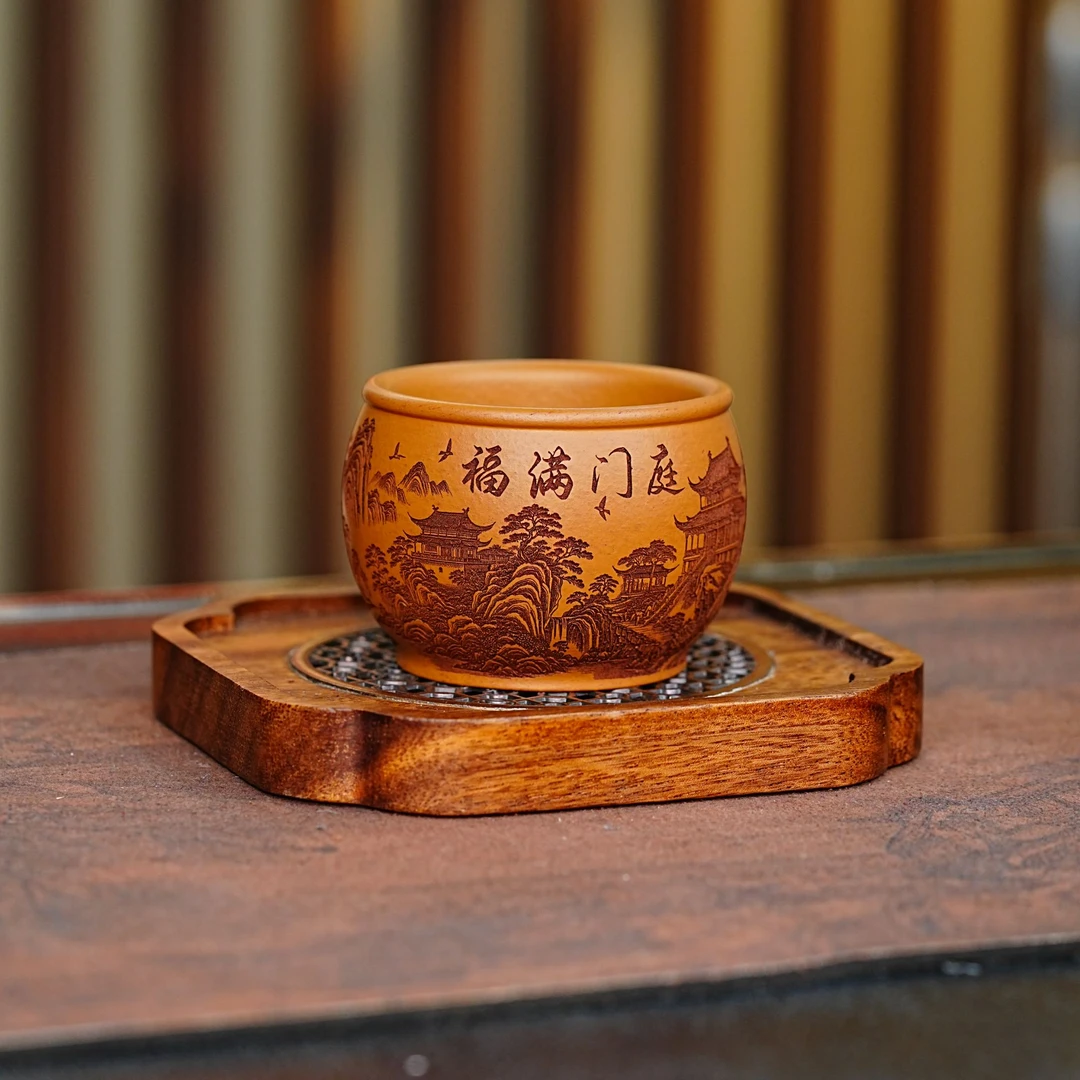 宜兴全手工紫砂茶具 原矿朱泥泥料刻绘福满门庭紫砂主人杯