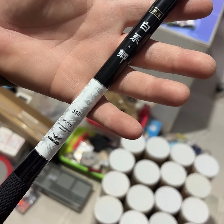 5.4 白系鲫 一支