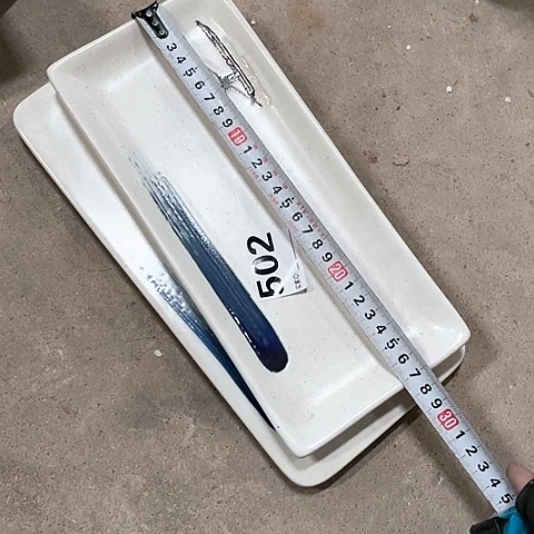 微瑕，不能明火，502