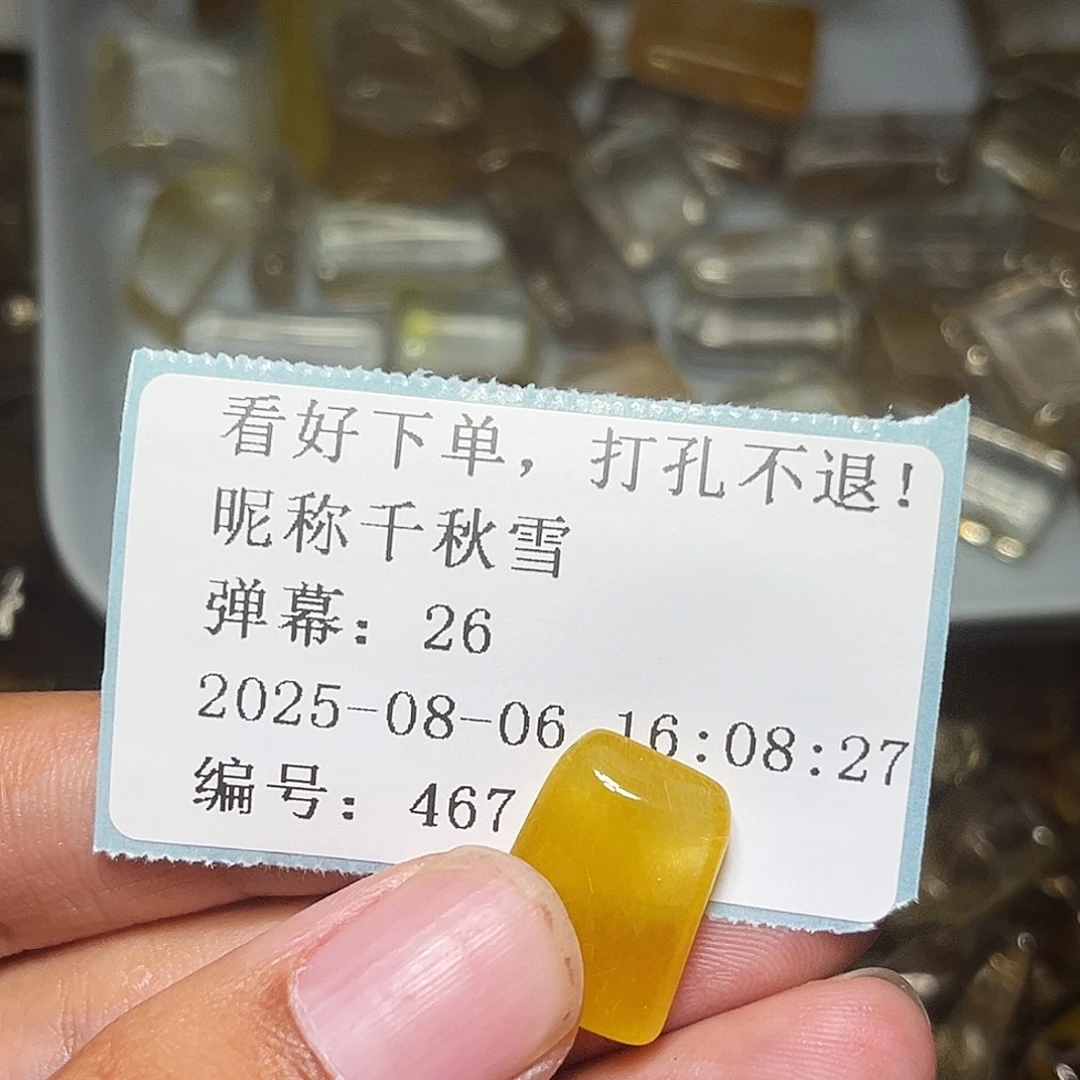 千***雪烟晶戒指银S925镶嵌