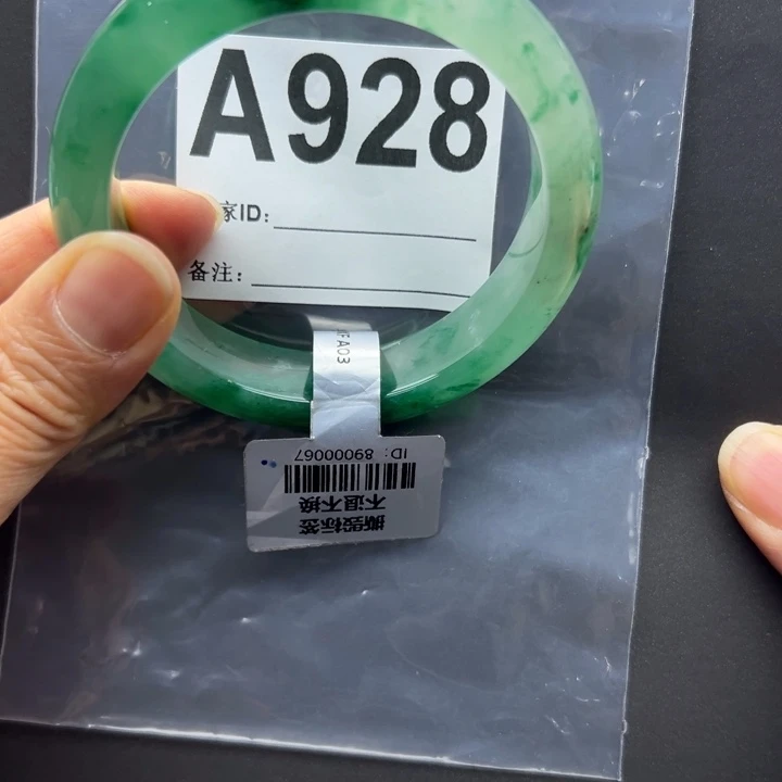 △***‘石英质玉未镶嵌手镯燕子➕57.9