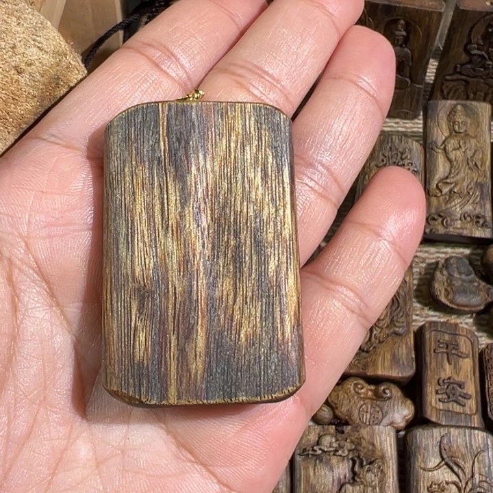 沉香沉香碎屑红棋楠沉香牌8克