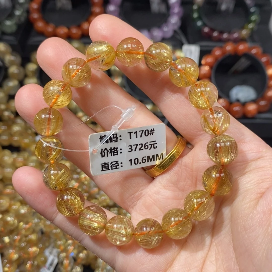 手链未镶嵌发晶T170#10.6mm