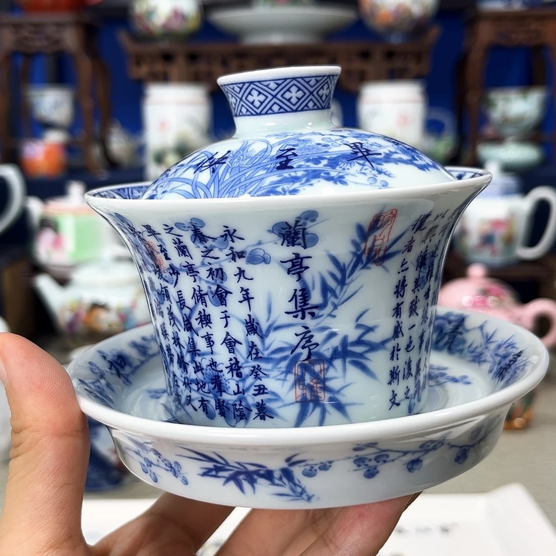 景德镇哈哈哈哈哈哈哈哈
