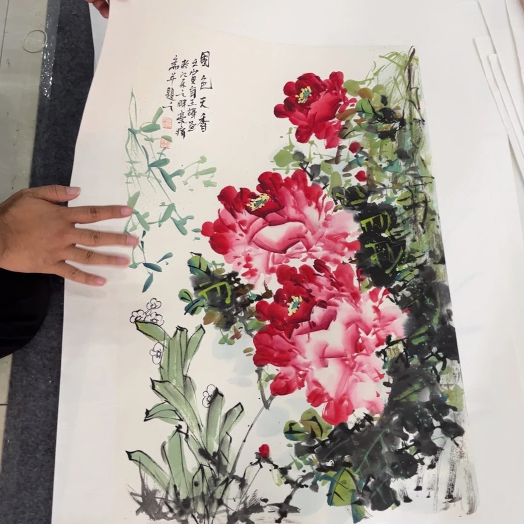 国画TH精品国画单幅任发