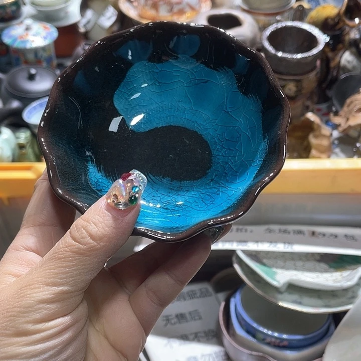 瓷片19.9包邮新疆西藏不发货