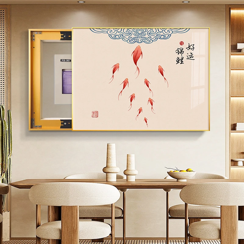 新中式好运锦鲤电表箱装饰画免打孔遮挡配电箱电闸挂画
