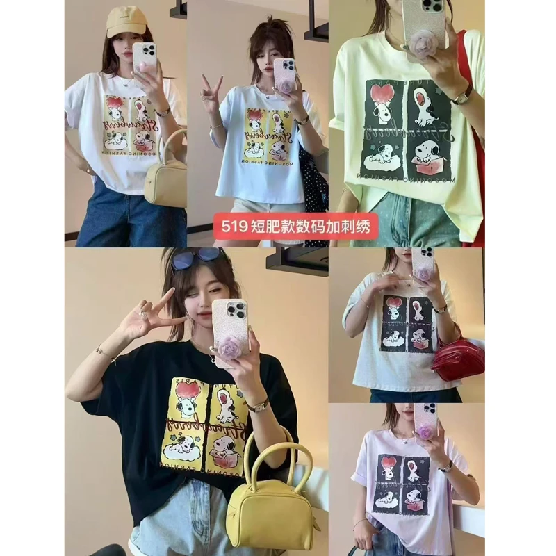 刺绣短袖夏季2025年新款时尚减龄百搭宽松圆领正肩上衣T恤 5119