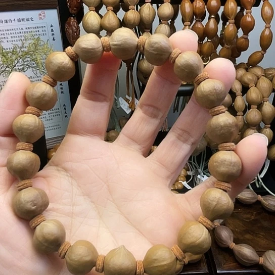 橄榄核手串/手链012。  1.3*1.5