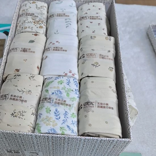 棉脏行卓玛6条1091XL130-150斤
