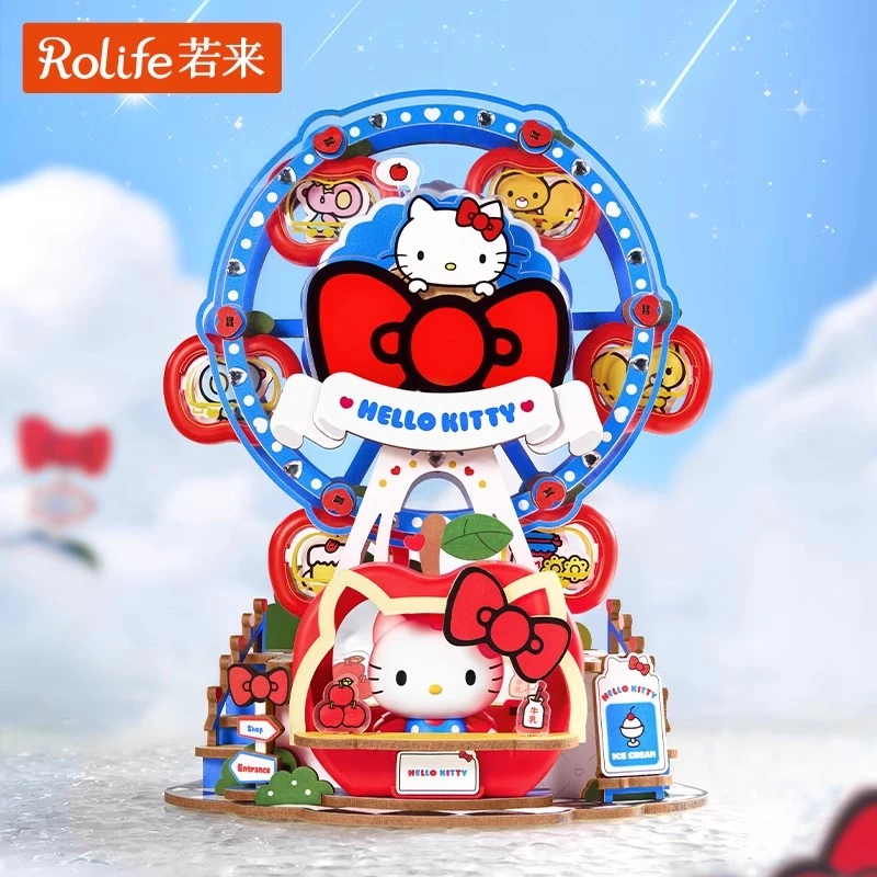 【Hello Kitty摩天轮】木质拼装八音盒旋转摩天轮手工六一礼物
