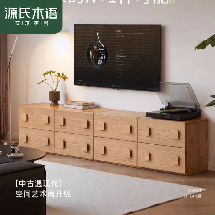 源氏木语实木电视柜多功能卡门柜斗柜 红橡木 58*38*50cm Y295N01