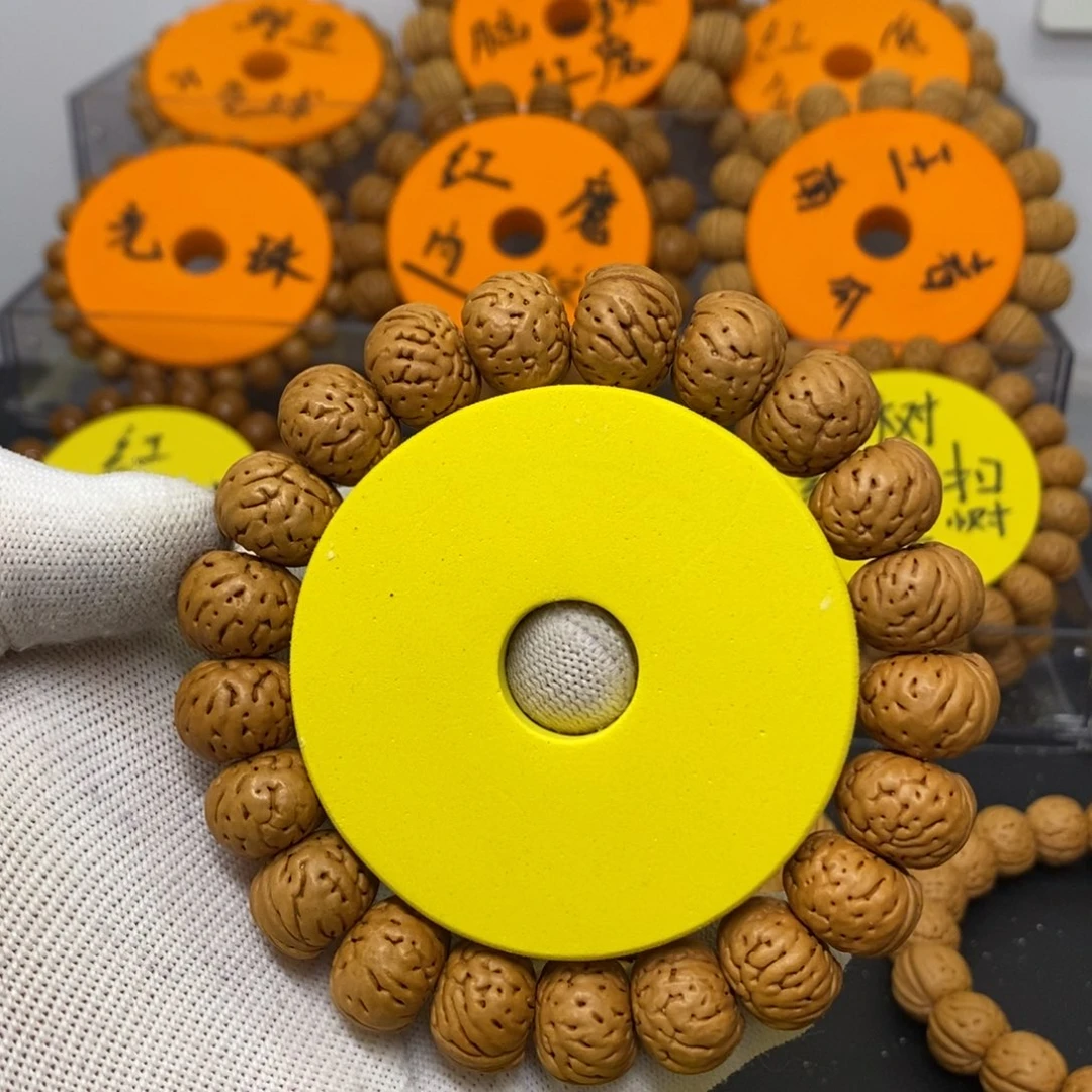 桃核手串树王纽扣桃核手串板牙脐