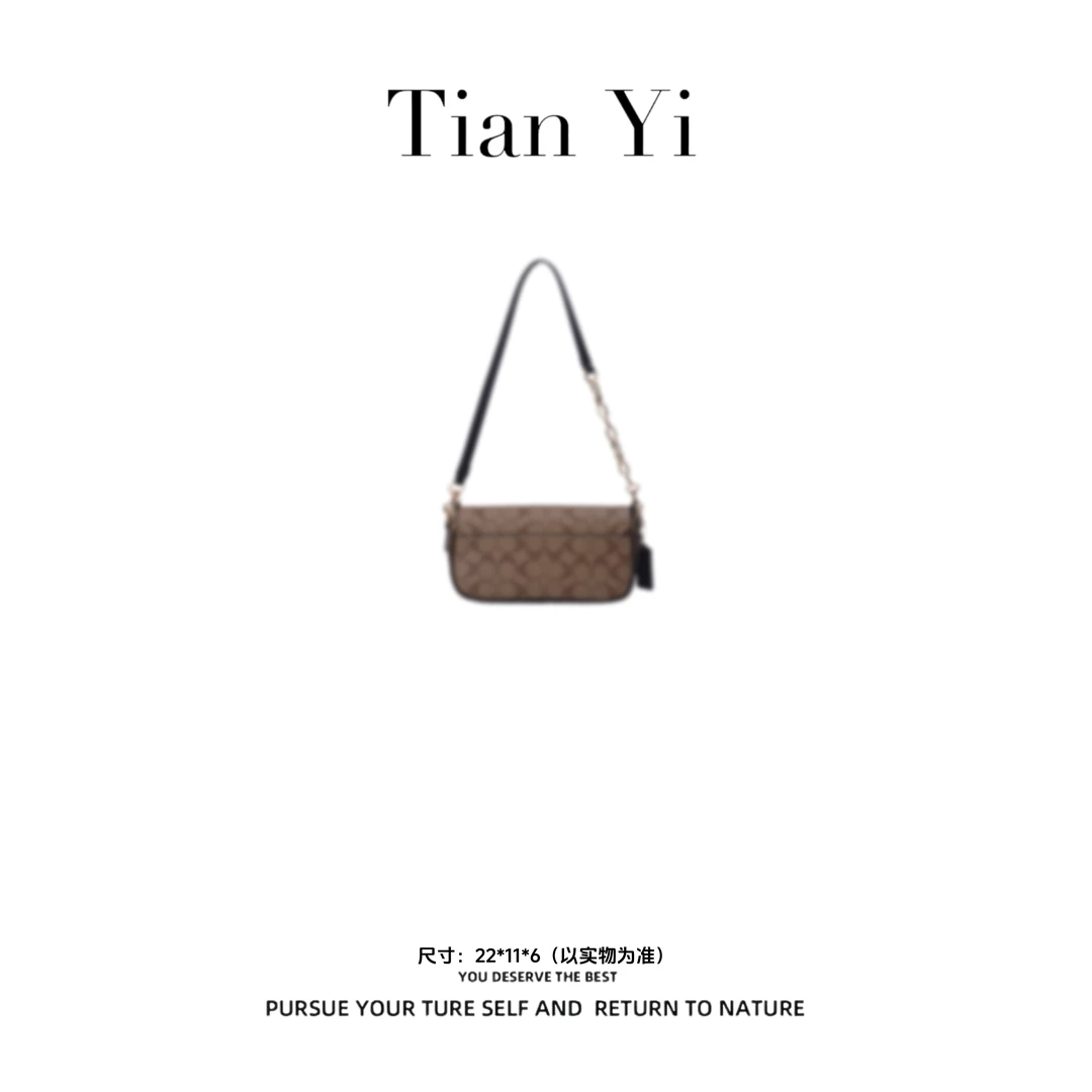 ｛Tian Yi渠道货｝-2025新款轻奢单肩手提斜跨包 039 黑棕