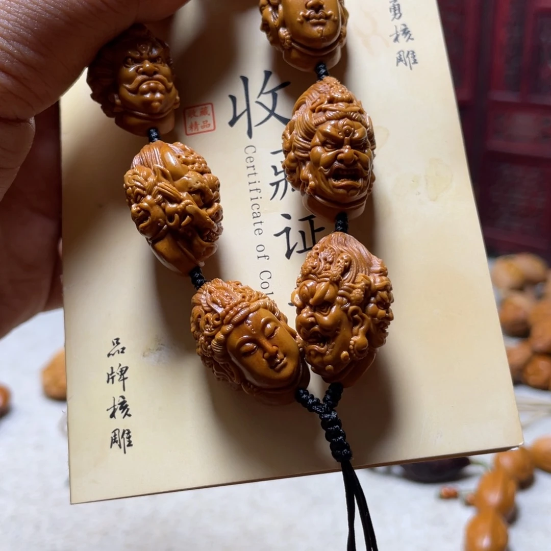 橄榄核吊坠橄榄核