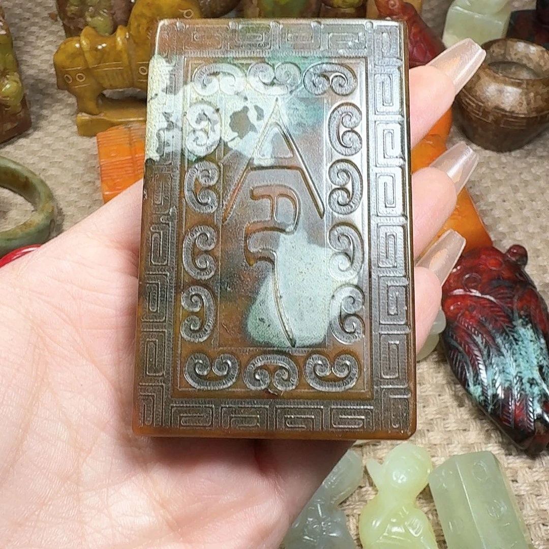 白玉菩提吊坠挂件