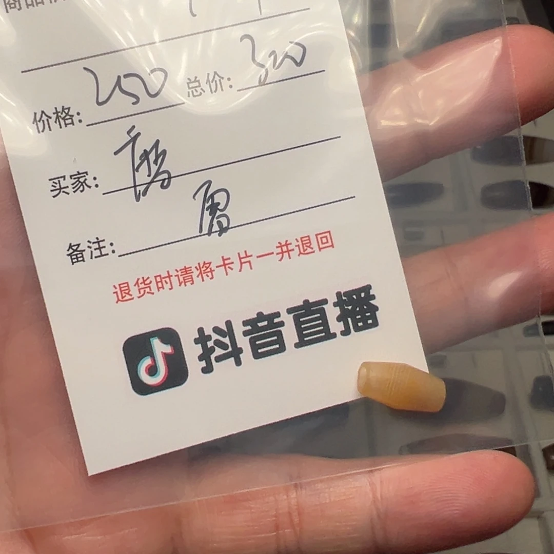 *****客户定制客户定制